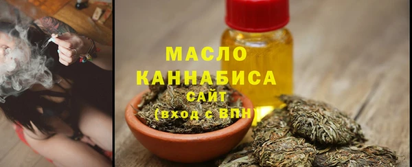 шишки Балабаново